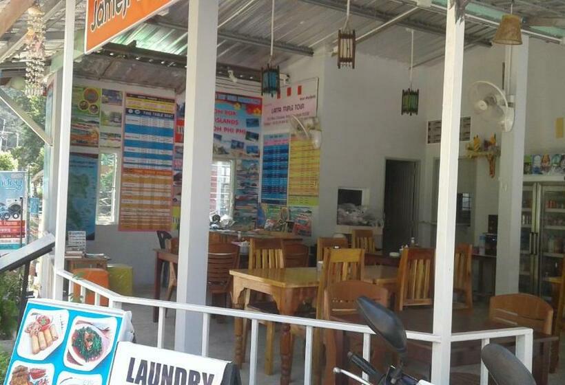 חדר סטנדרט, Lanta Triple Novel