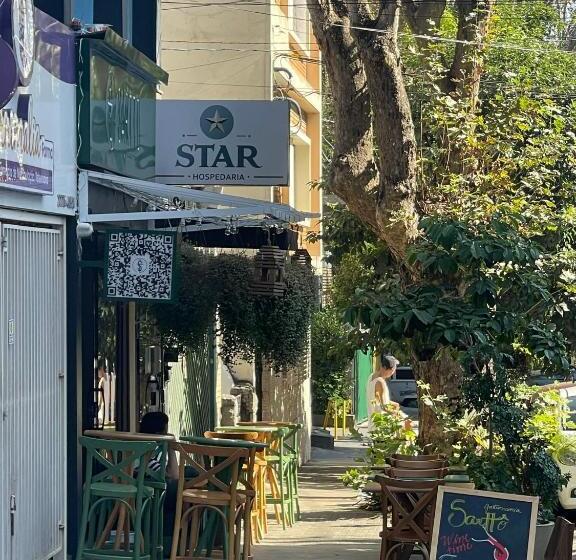 سوییت, Star Hospedaria