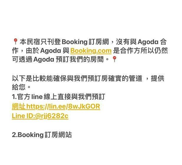 اتاق کلاسیک چهارنفره, Summer Colour B&b