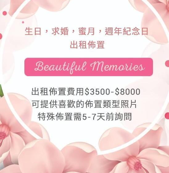 اتاق لوکس با بالکن, 湛藍海岸民宿 Azure  這個夏天有點藍  墾丁南灣沙灘 可包棟 國旅卡特約店