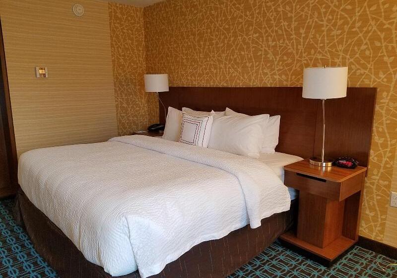 اتاق استاندارد با تخت بزرگ, Fairfield Inn & Suites By Marriott Springfield Holyoke