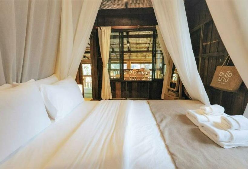 패밀리 룸, อุ่นไอมาง สะปัน