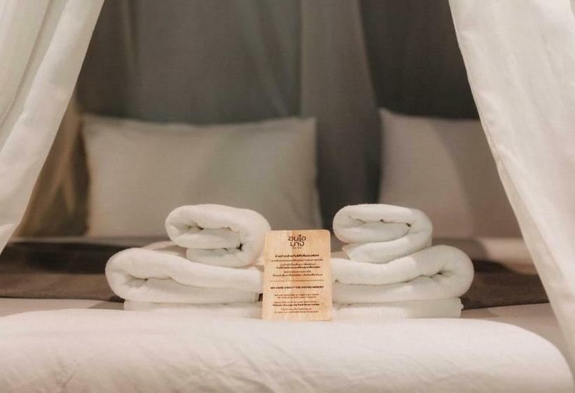 스탠다드 내측 룸, อุ่นไอมาง สะปัน