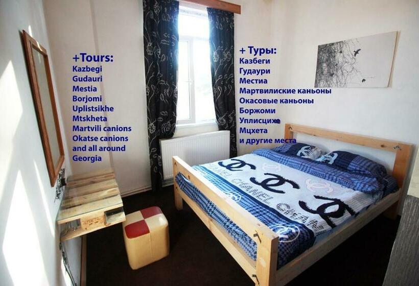 اتاق استاندارد, Sheni Hostel