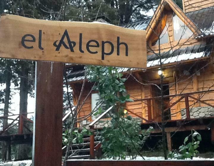 اتاق استاندارد با سرویس بهداشتی مشترک, El Aleph