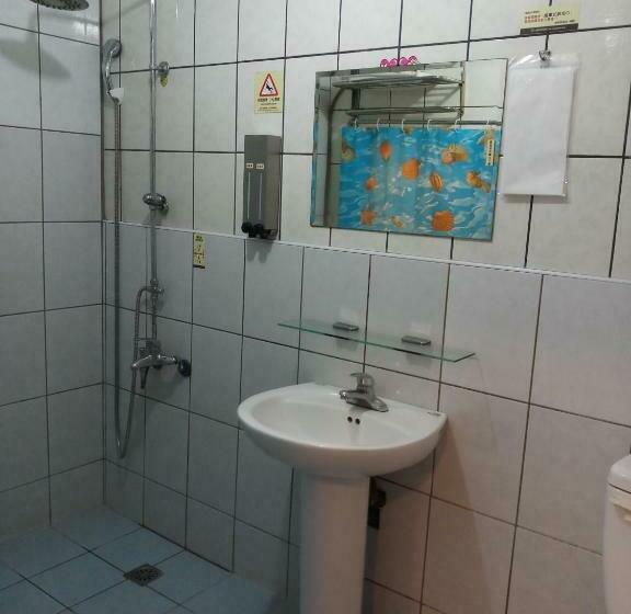 اتاق لوکس, Puti Commercial