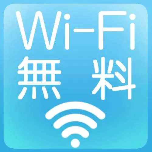 エコノミールーム, The Celecton Fukushima