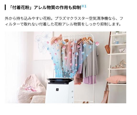 침실 1개 발코니 아파트, The Peak Chiyozaki