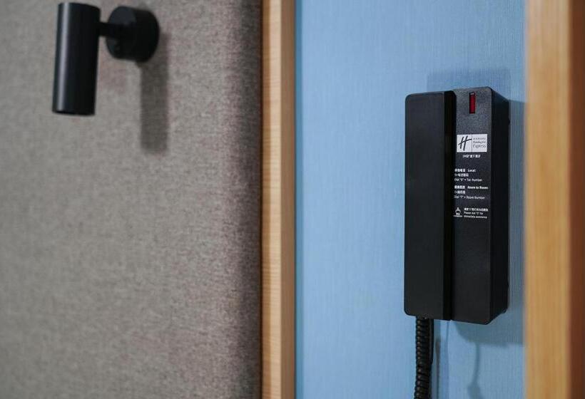 غرفة قياسية سرير كينج لذوى الإحتياجات الخاصة, Holiday Inn Express Dandong City Center, An Ihg