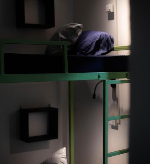 スタンダードルーム, Nerdvana Bunks Beds & Bites