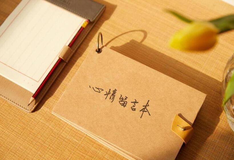 수피리어 룸, Timeless Boutique House Shanghai