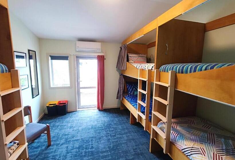 공동 객실, Adventure Wanaka Hostel