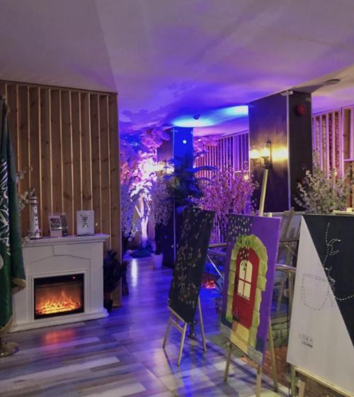 패밀리 룸, قصر بلجرشي