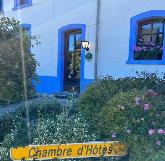 ガーデンビュースタンダードルーム, La Remise   Les Chambres