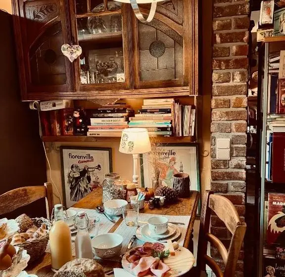 ガーデンビュースタンダードルーム, La Remise   Les Chambres