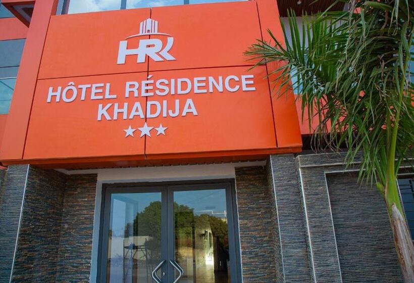 اتاق لوکس با تخت بزرگ, Hôtel Résidence Khadija