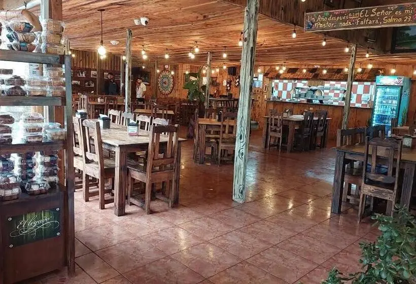 スタンダードルーム, El Descanso Restaurante Y