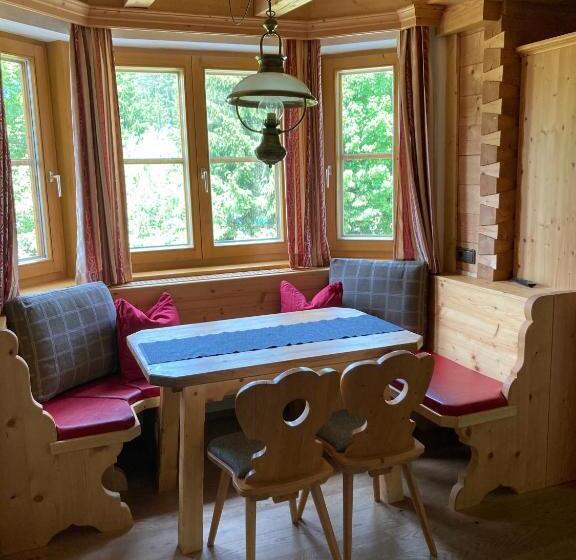 شقة غرفة نوم واحدة مزودة بشُرفة, Haus Am Mühlenweg