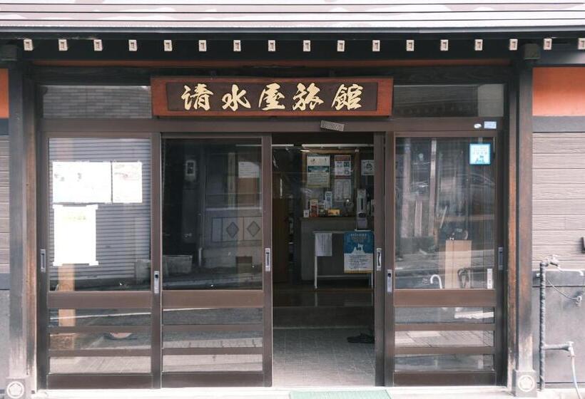 Standardrum, 創業130年清水屋旅館