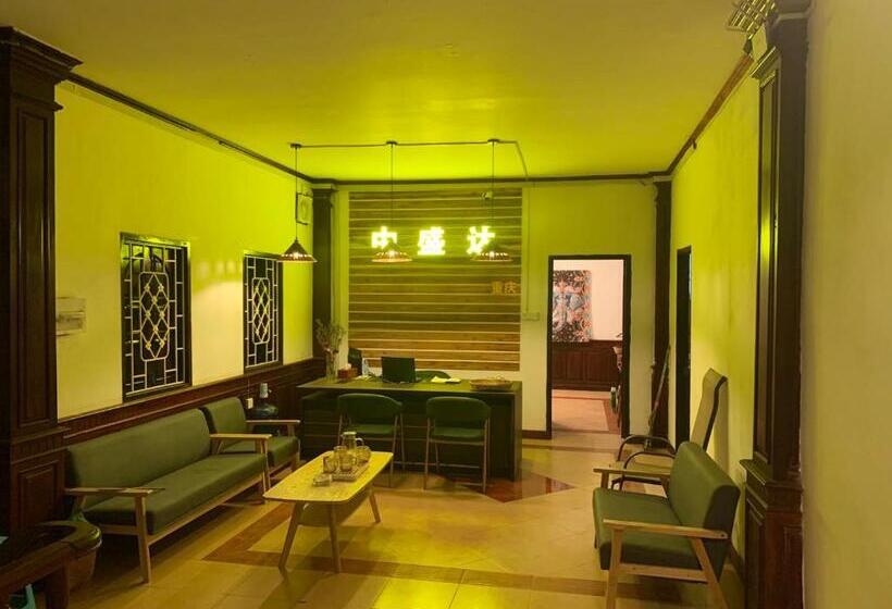 اتاق لوکس, 中盛达重庆酒店