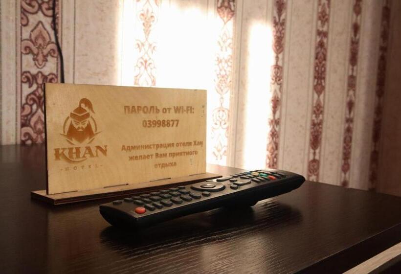 اتاق خانوادگی, Khan