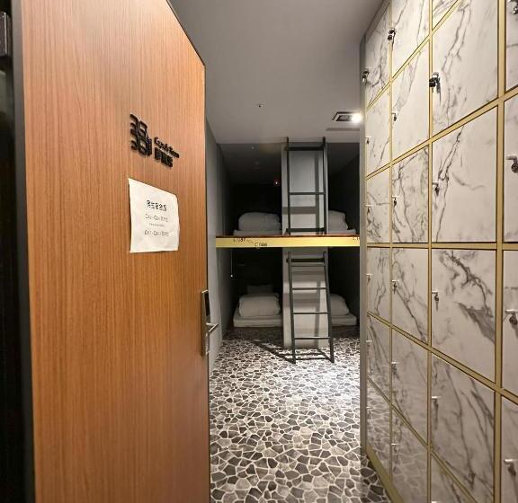 Bed in Shared Room with Shared Bathroom, Ningcui Business