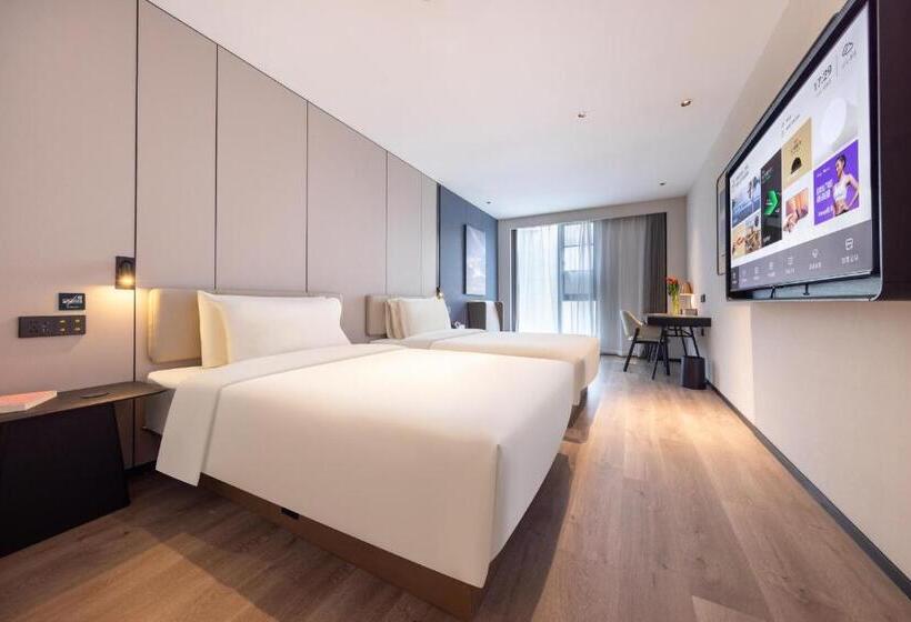 סוויטה, Atour Hotel Nanjing Jinma Road Station