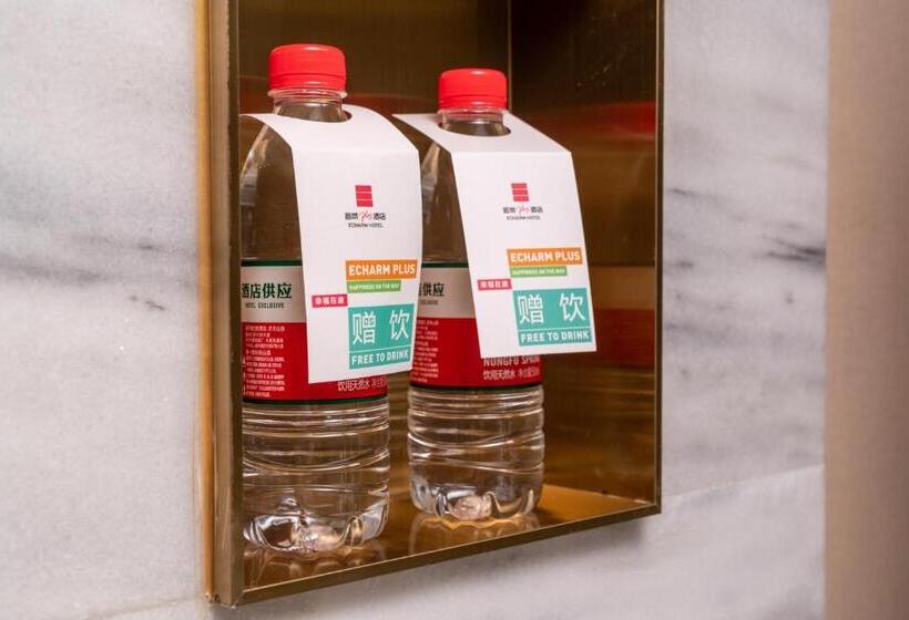 Номер Deluxe, Echarm Plus Hotel   Foshan Smart New City Zhangcha Metro Station Branch