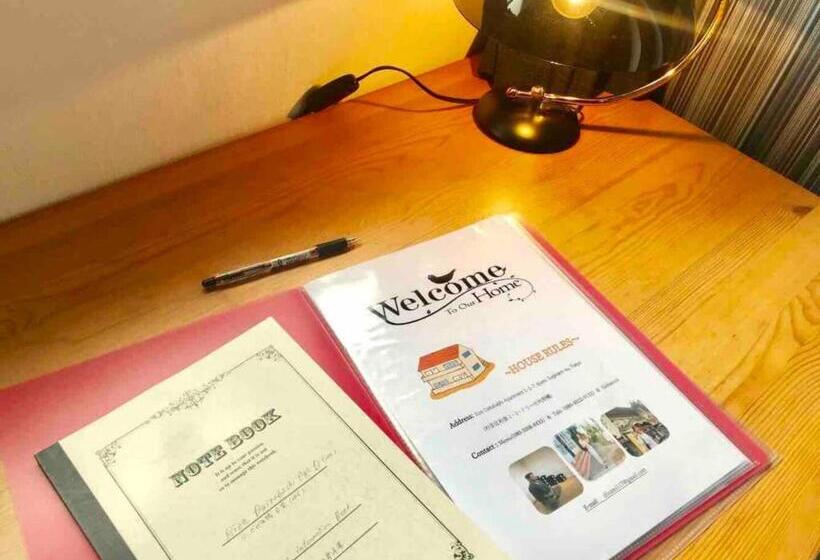 آپارتمان 1 خوابه, Liese Daitabashi   Vacation Stay 86479v