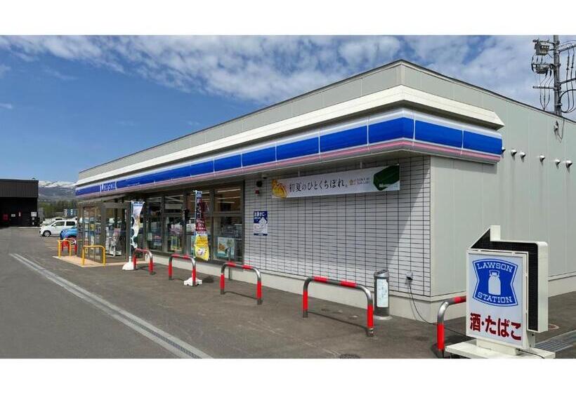 Студия Стандарт, Torifito Hotel&pod Niseko   Vacation Stay 81528v