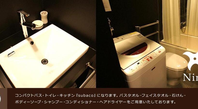 آپارتمان 1 خوابه, Sakara Kyoto 桜香楽 京都