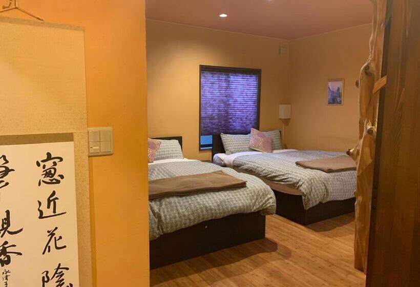 اتاق خانوادگی با چشمانداز باغ, Sakara Kyoto 桜香楽 京都