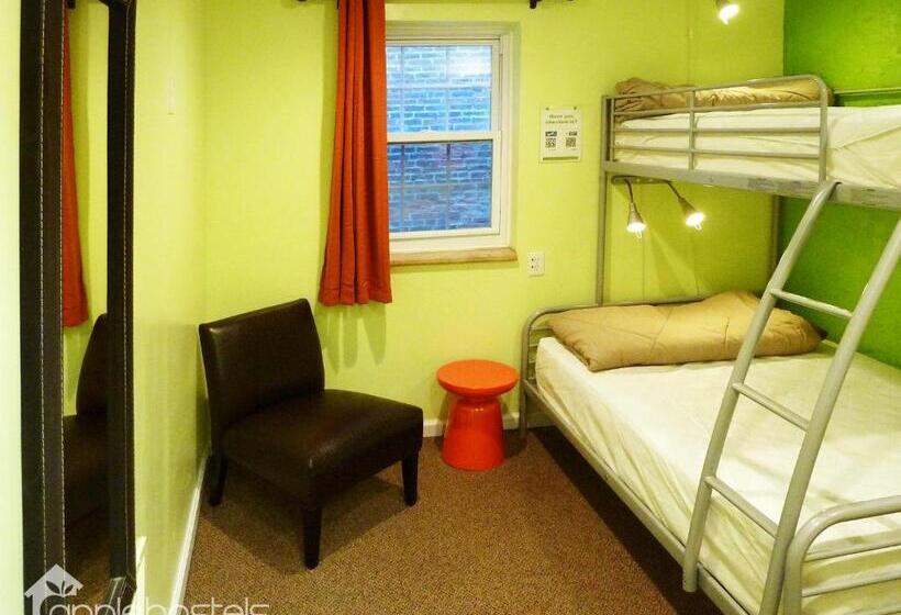 Номер Стандарт, Apple Hostels Of Philadelphia