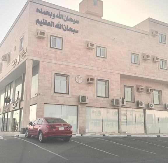 דירת חדר, سحاب