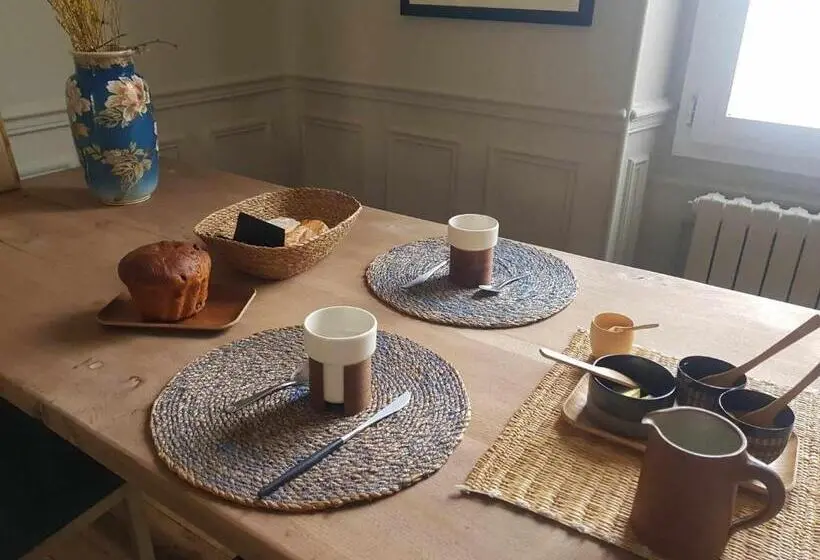 ファミリールーム, La Maison Haute