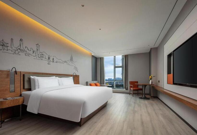 חדר דחוקס עם מיטת קינג, Urcove By Hyatt Hangzhou Xiaoshan International Airport