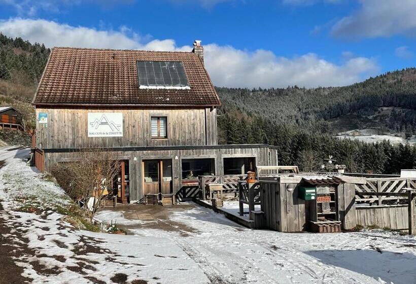 Номер Стандарт, Maison D Hôtes Chaleureuse En Montagne, Proche De La Bresse Hohneck Et Gérardmer, Idéale Pour Randon