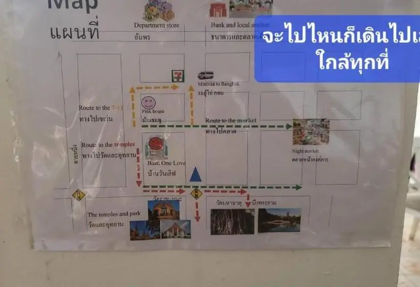 Deluxe-huone Parveke, Home One Love Ayutthaya Main Zone By Baan One Love Group