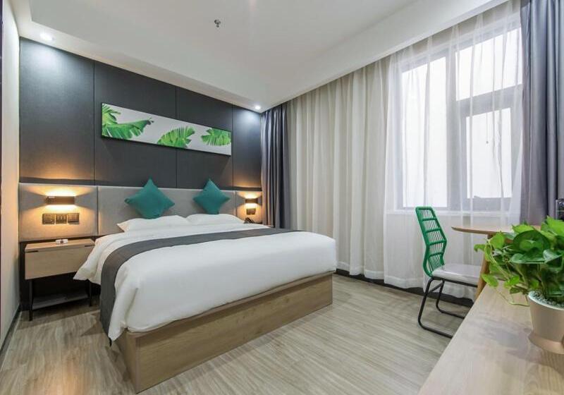 חדר סופריור, Thank Inn Plus Jiaozuo Jiefang District Heping Street