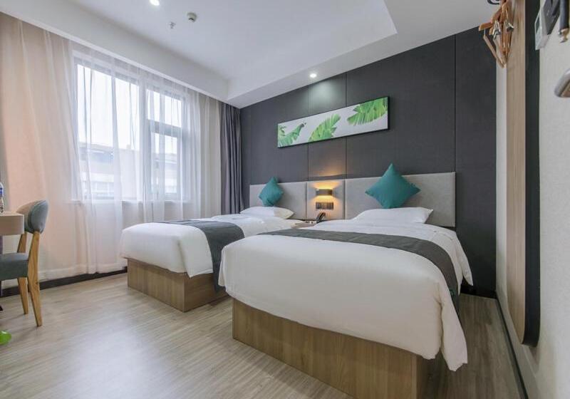 חדר פרמיום, Thank Inn Plus Jiaozuo Jiefang District Heping Street