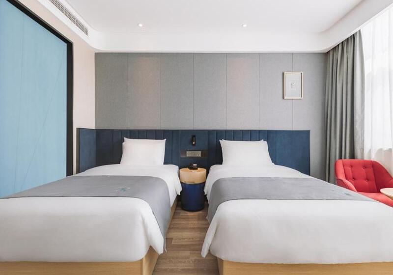 Номер Deluxe, Lanou Hotel Qingdao West Station Haixi Road