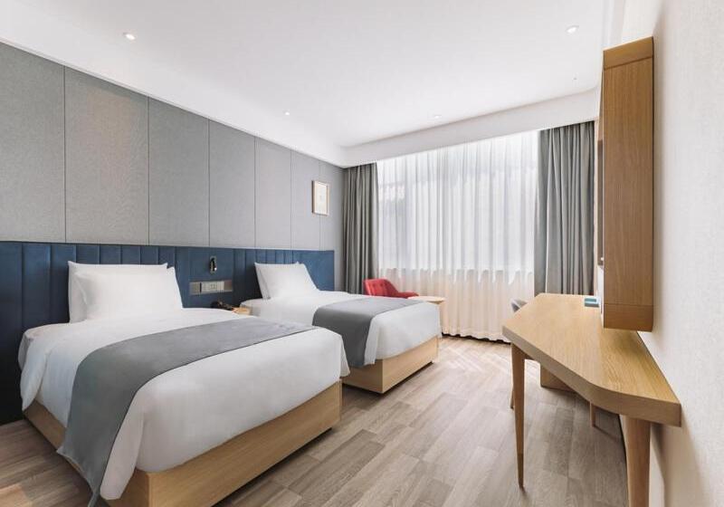 Номер Deluxe, Lanou Hotel Qingdao West Station Haixi Road