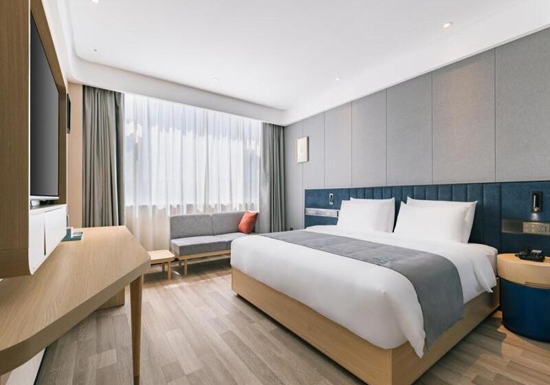 Номер Deluxe, Lanou Hotel Qingdao West Station Haixi Road