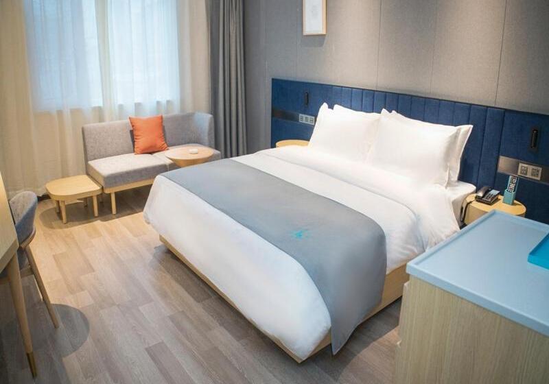 Номер Superior, Lanou Hotel Xiguan Impression Scenic Area Shiyanfang County