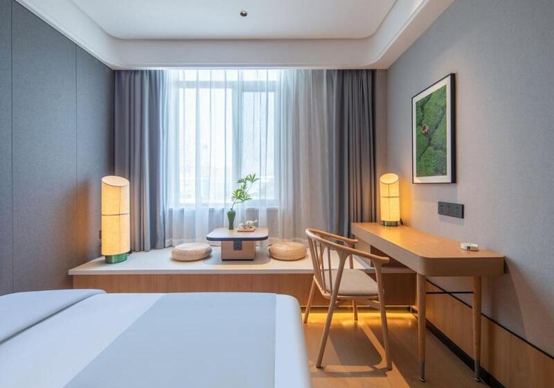 Номер бизнес-класса, Pero Hotel Qingdao Expo City