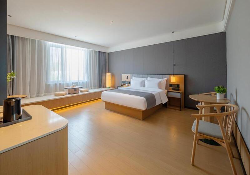 Номер Премиум, Pero Hotel Qingdao Expo City
