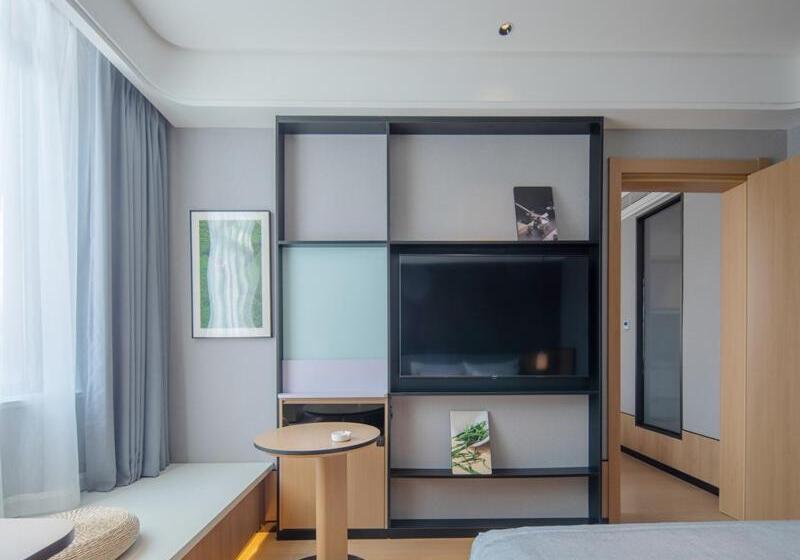 Президентский Люкс, Pero Hotel Qingdao Expo City