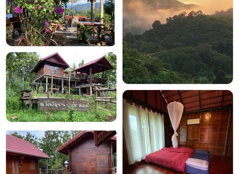 Standard Room King Size Bed, ณ ไร่ขวัญน่าน ฟาร์มสเตย์