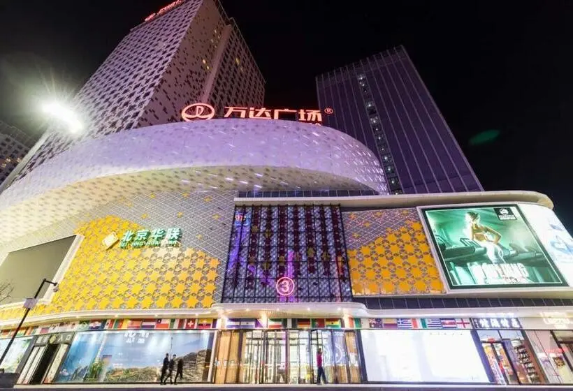 Huoneisto 1 Makuuhuone, Xining Chengxi ·limeng Pedestrian Street·