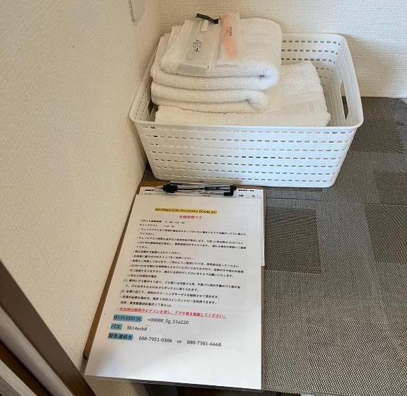 バルコニー付きスタンダードトリプルルーム, Skyhotel Ryogoku 駅徒歩4分